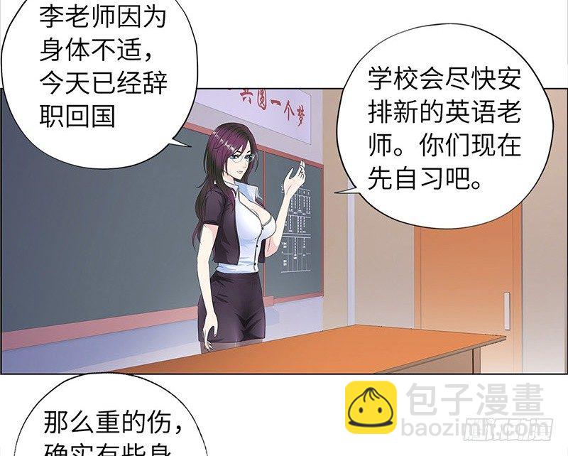 011云龙校长26