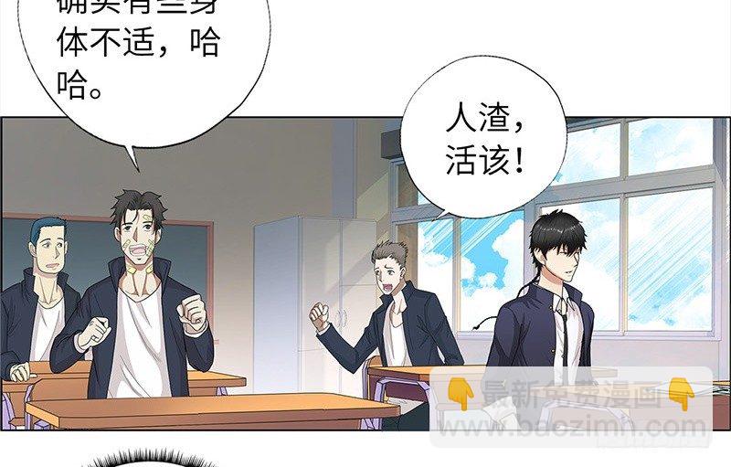 011云龙校长27