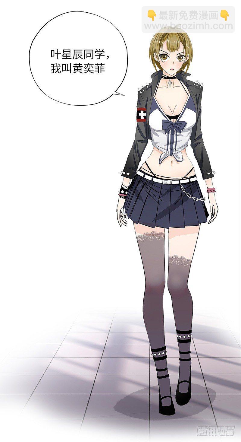 011云龙校长29