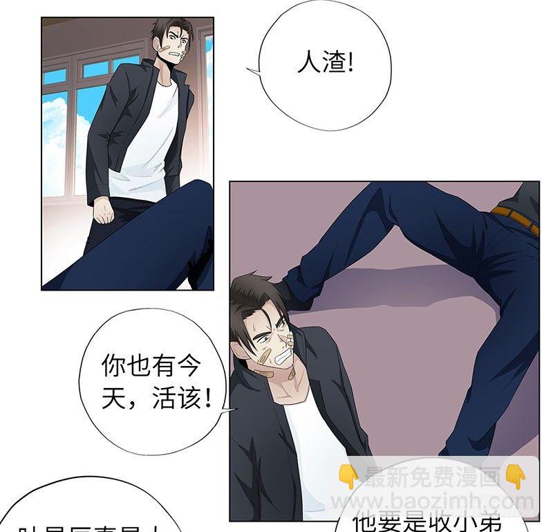 011云龙校长3