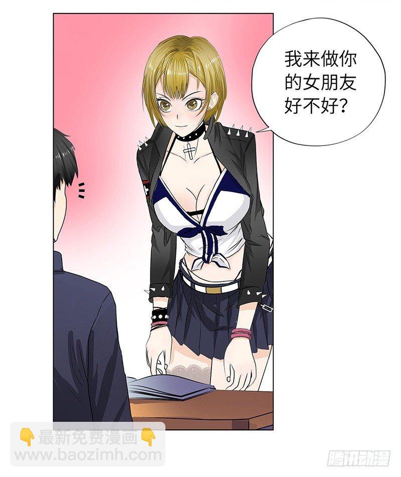 011云龙校长30