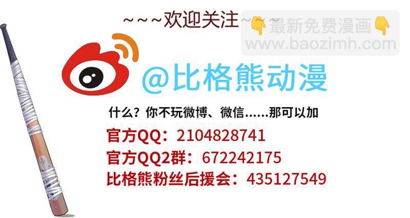 011云龙校长31