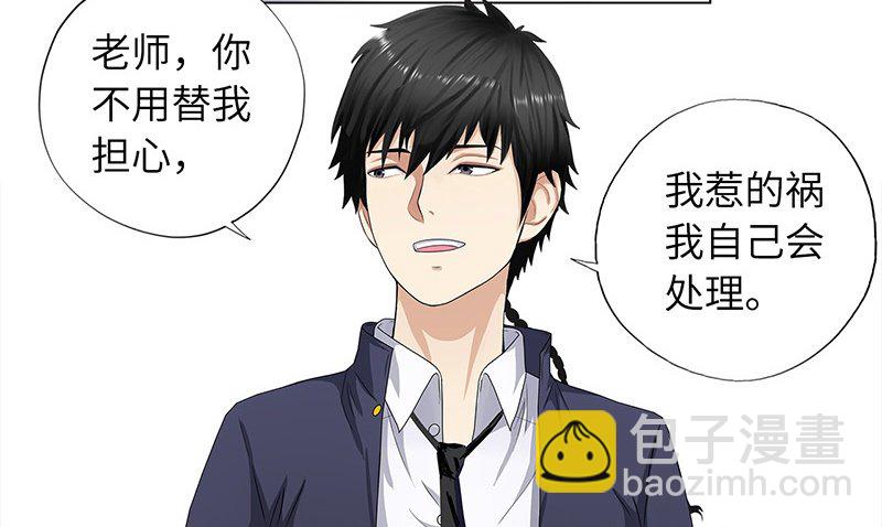 011云龙校长8