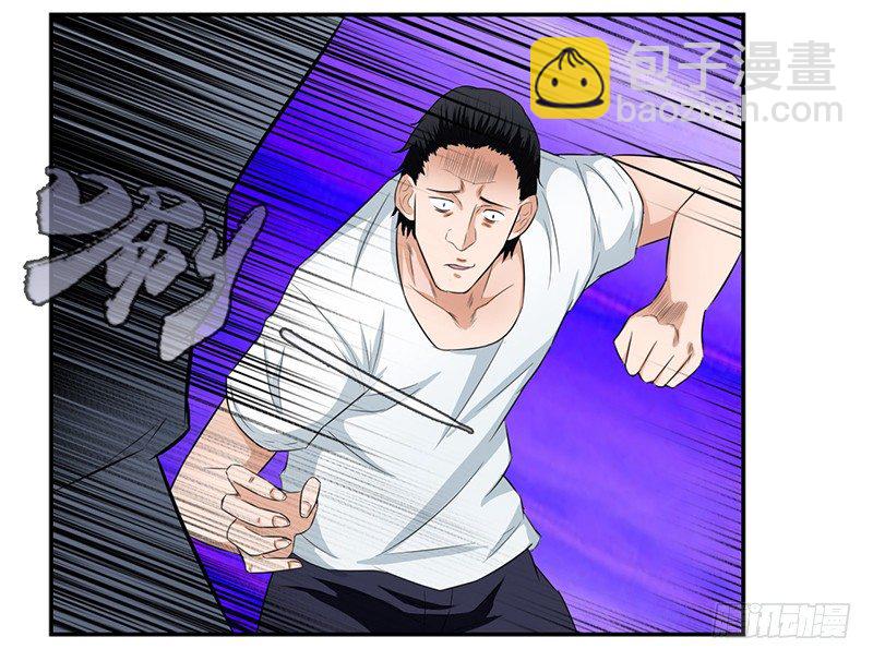 016球场争锋13