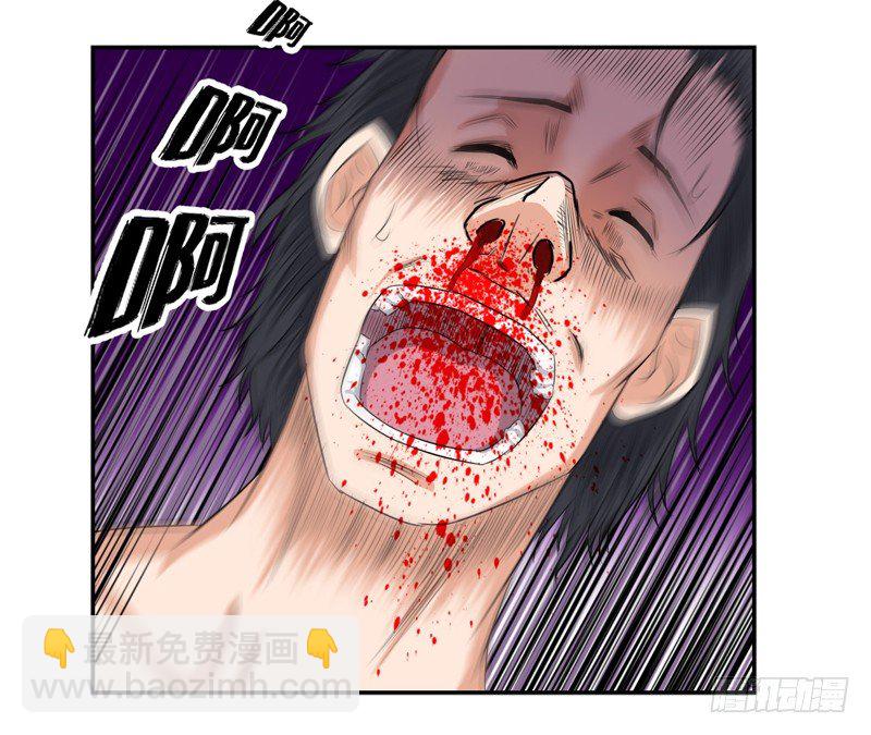 016球场争锋15