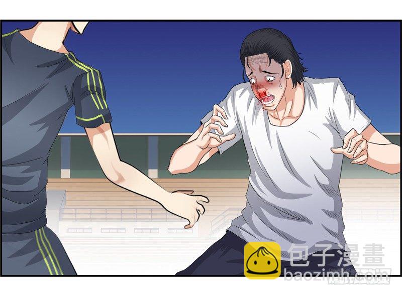 016球场争锋16