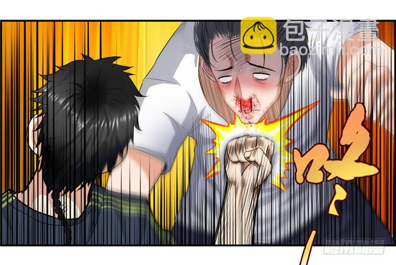 016球场争锋17