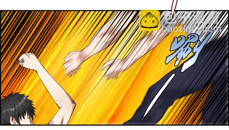 016球场争锋18