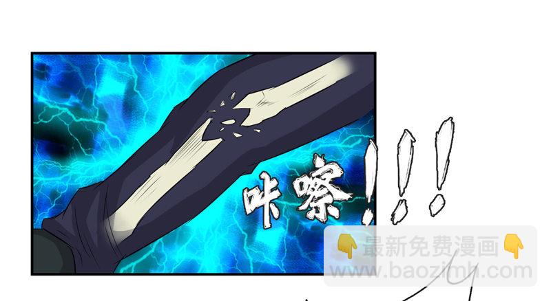 016球场争锋22