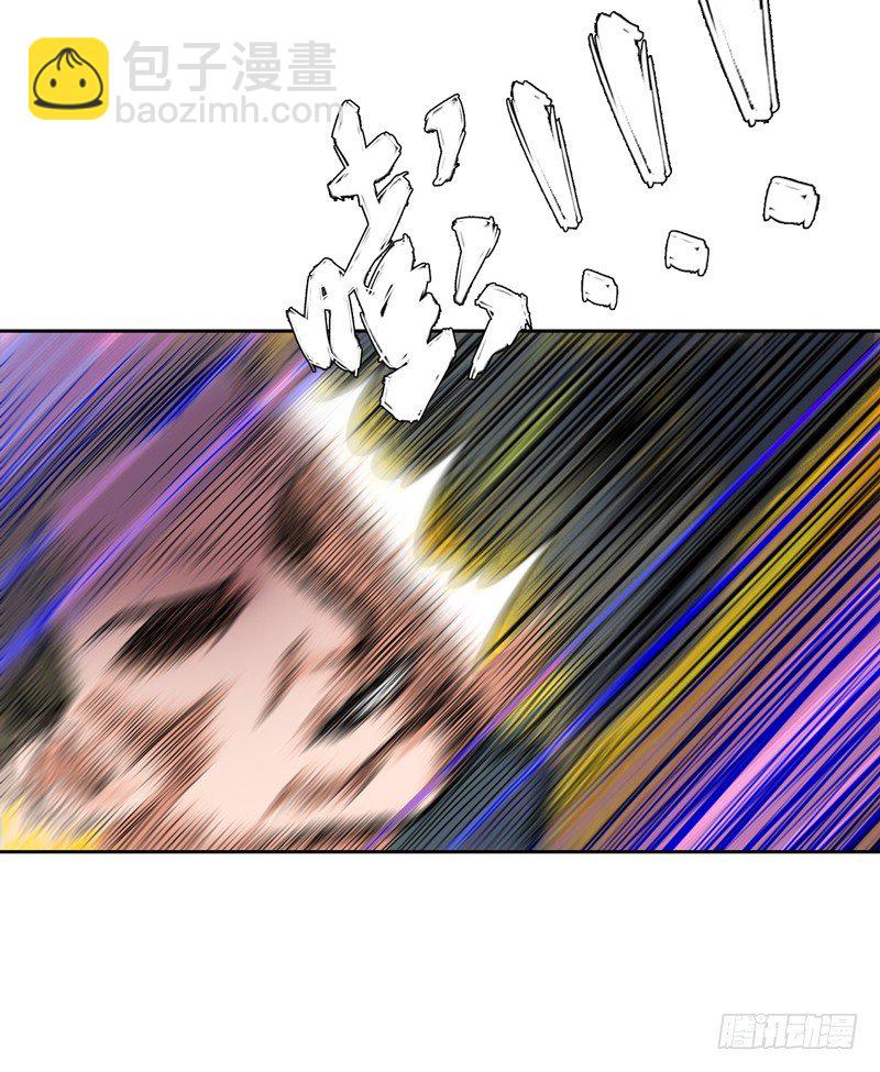 016球场争锋5