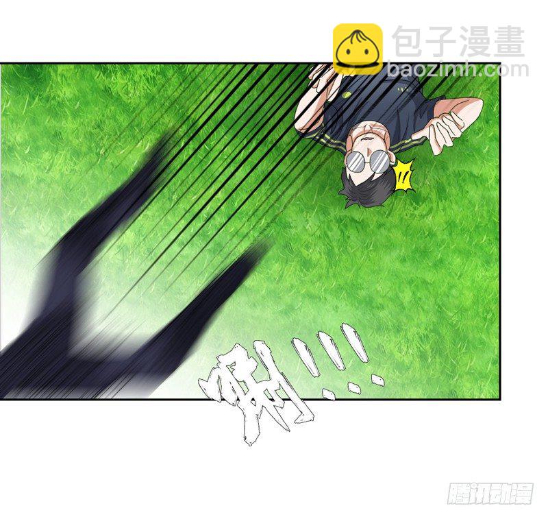 016球场争锋6