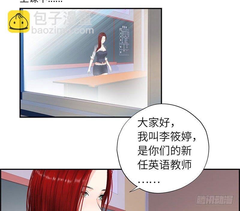 022美女修罗场13