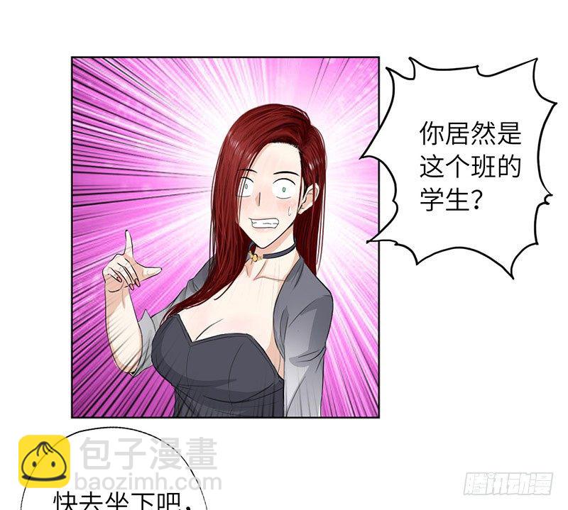 022美女修罗场15