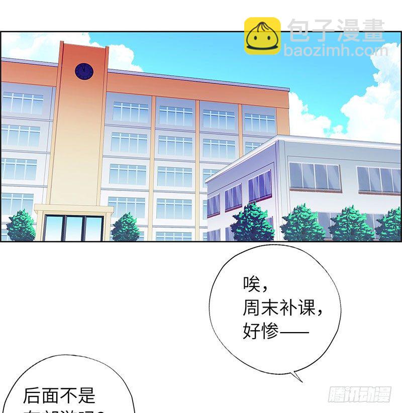 022美女修罗场19