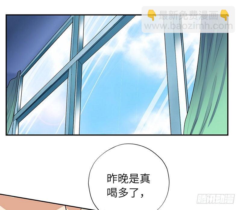 022美女修罗场2