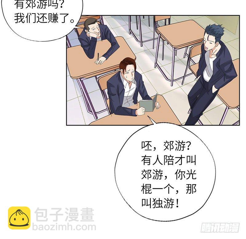 022美女修罗场20