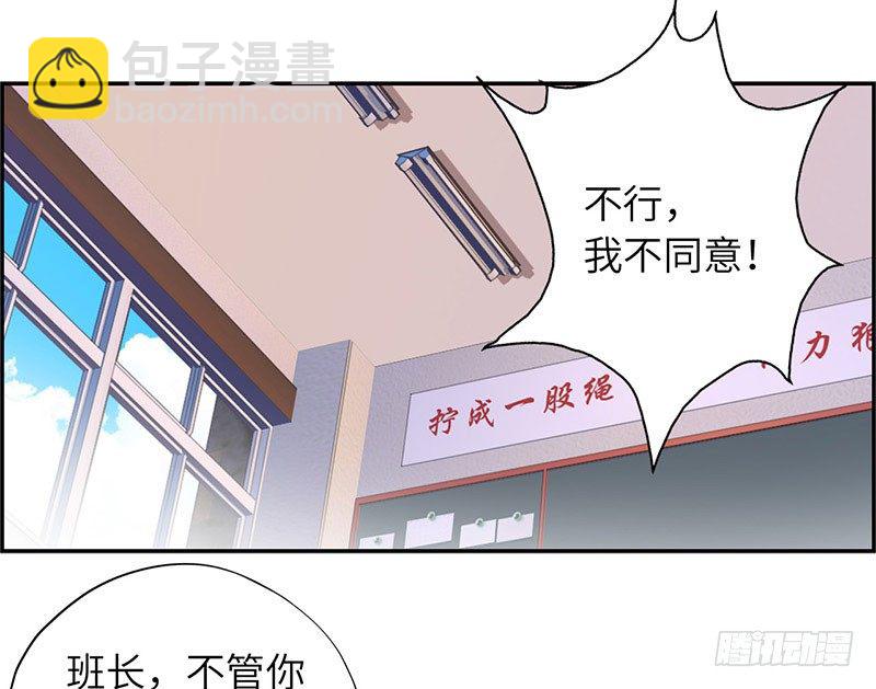 022美女修罗场21