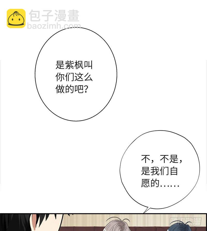 022美女修罗场6