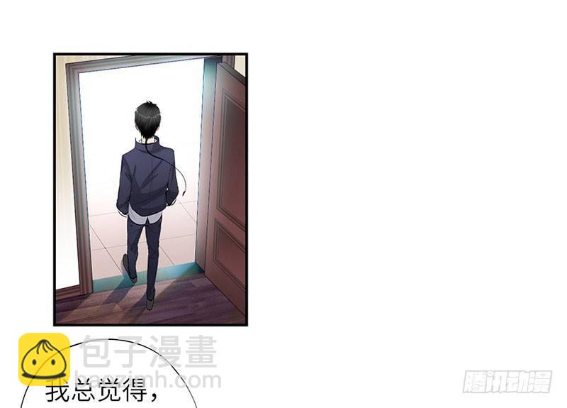 022美女修罗场9