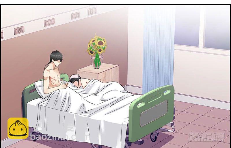034阴谋诡计1