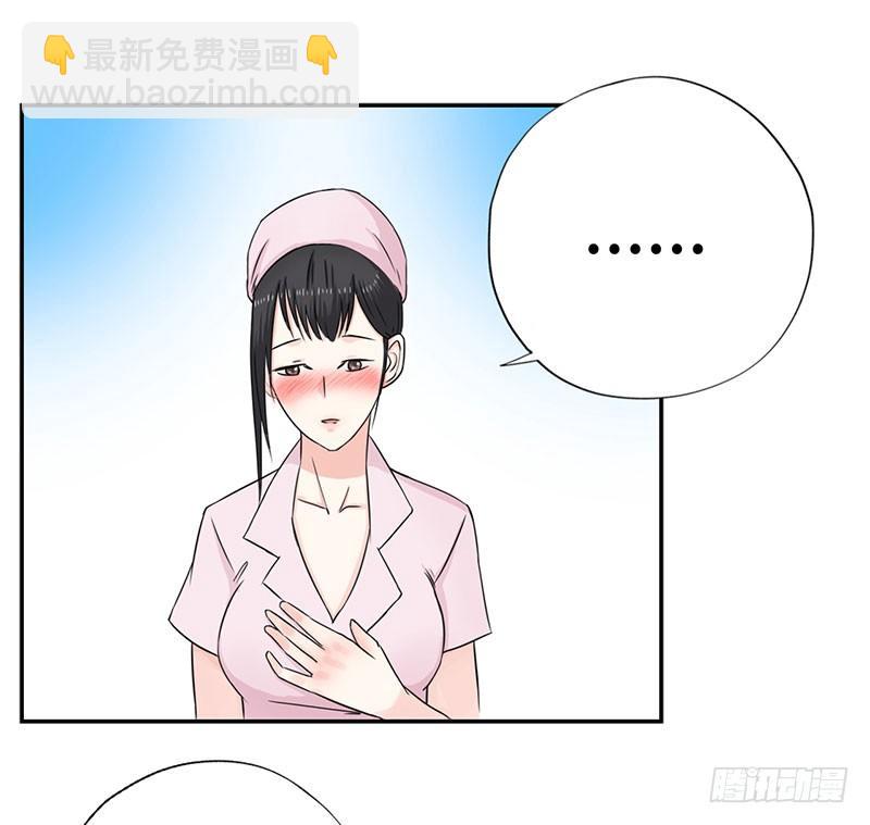 034阴谋诡计13