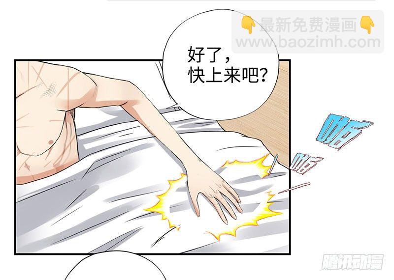 034阴谋诡计21
