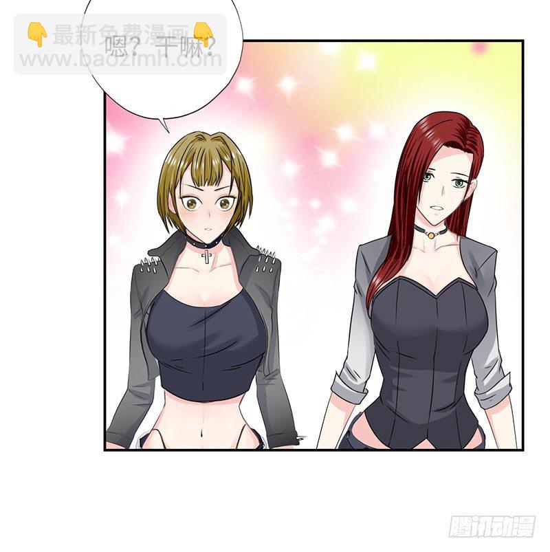 034阴谋诡计22