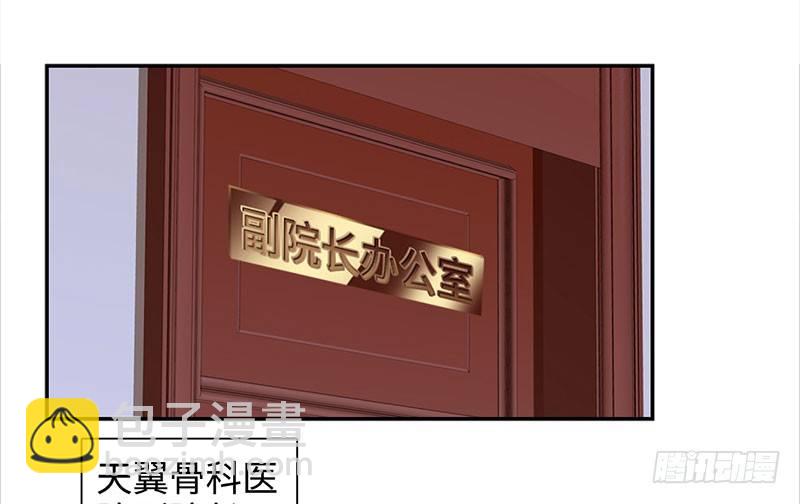 034阴谋诡计26