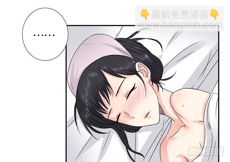 034阴谋诡计3