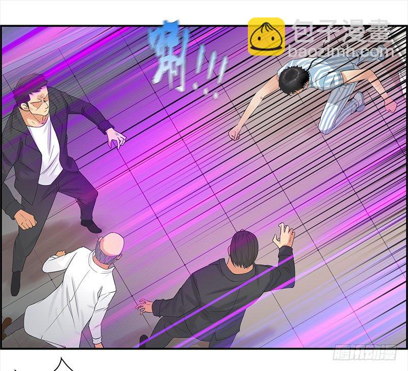 037武力不能解决一切13