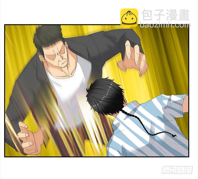 037武力不能解决一切16