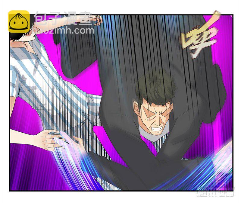 037武力不能解决一切17