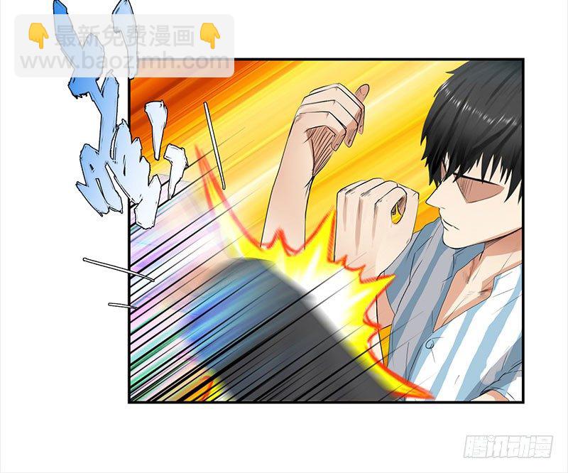 037武力不能解决一切19