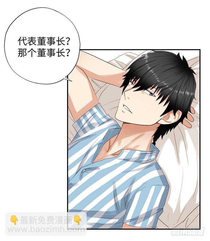 037武力不能解决一切2