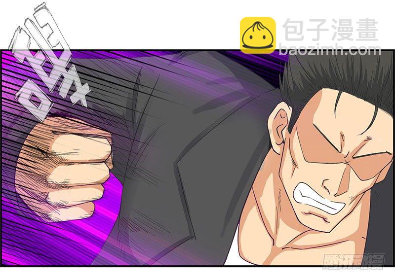 037武力不能解决一切20