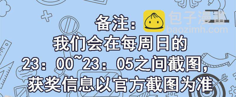 037武力不能解决一切35