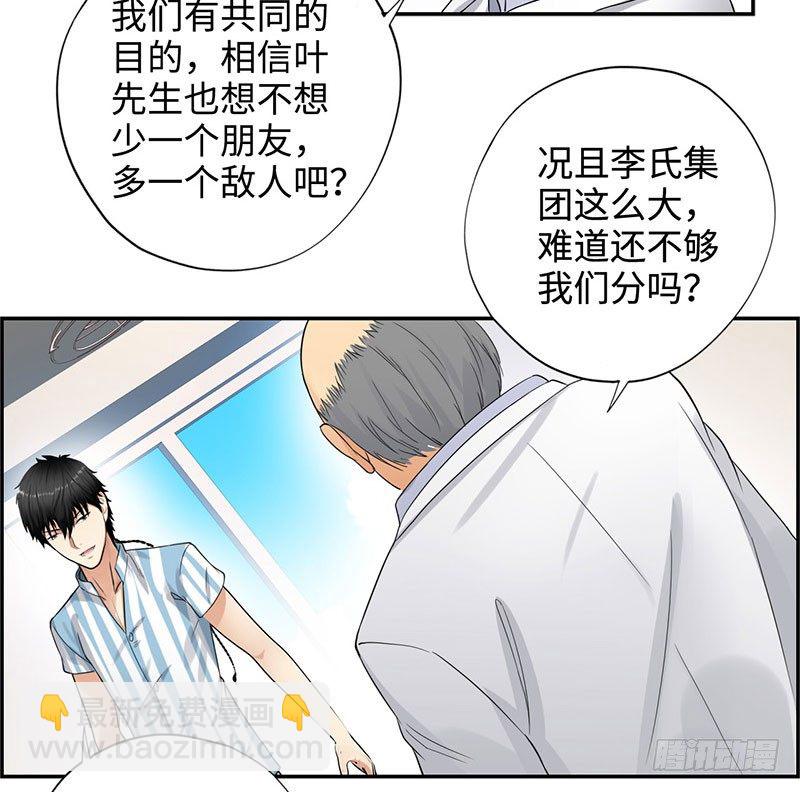 038但可以用暴力解决12