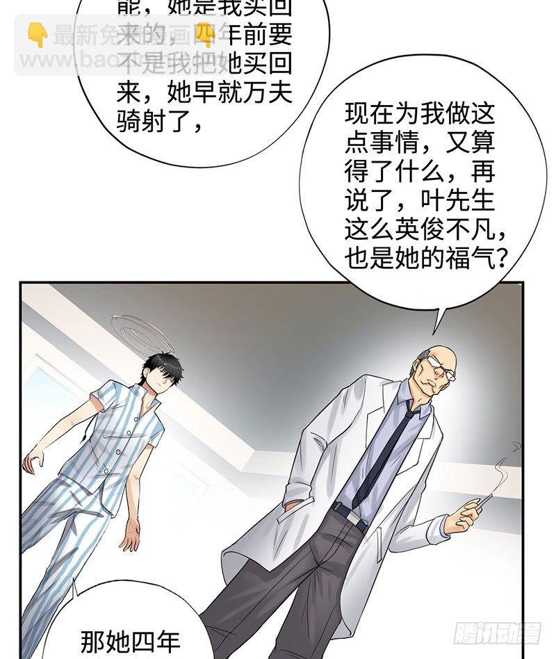 038但可以用暴力解决23