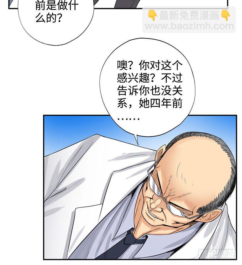 038但可以用暴力解决24
