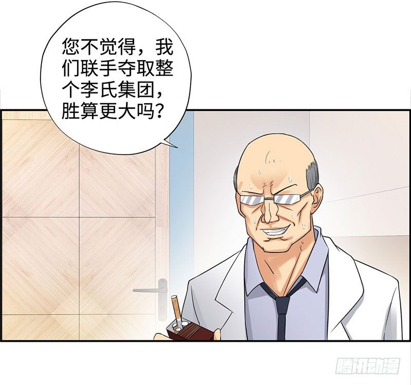 038但可以用暴力解决7