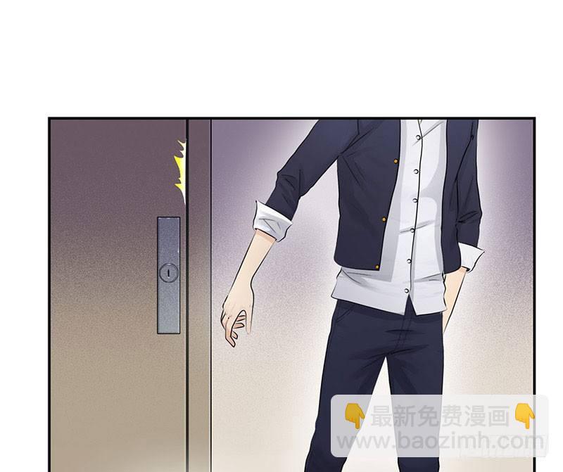 041家中有贼1