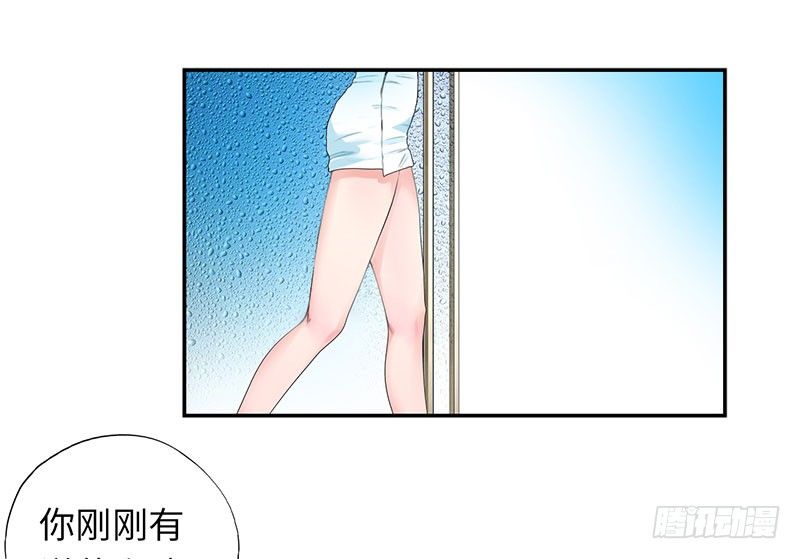 041家中有贼16