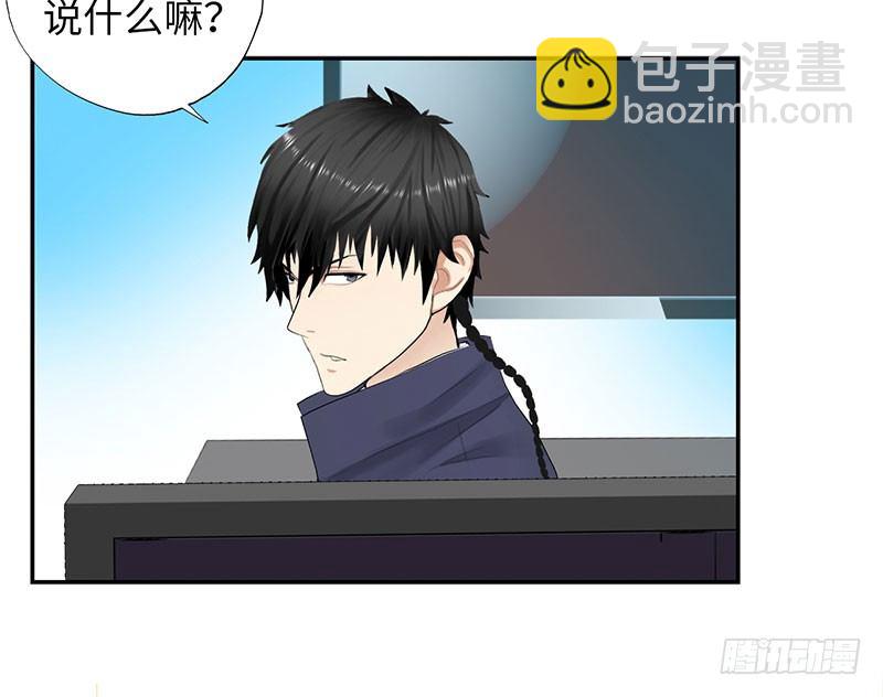 041家中有贼17