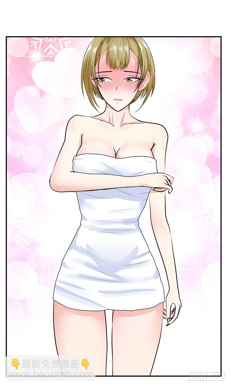 041家中有贼19