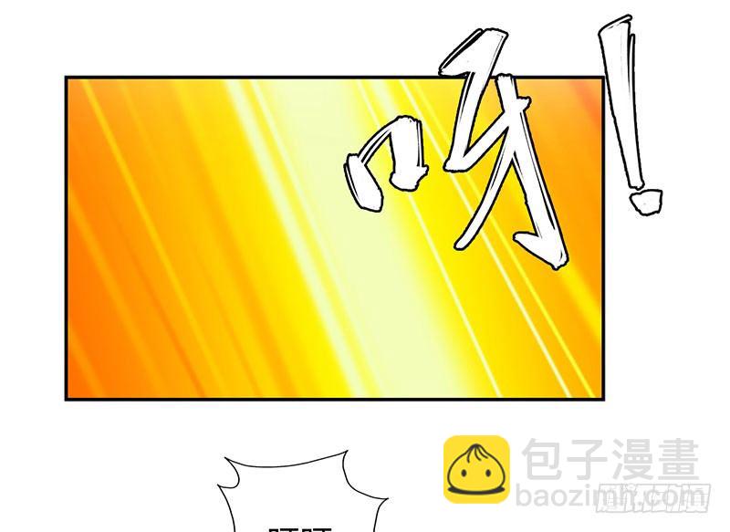 041家中有贼20