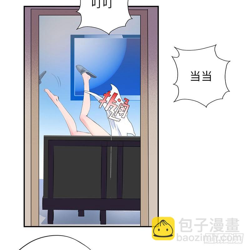041家中有贼21