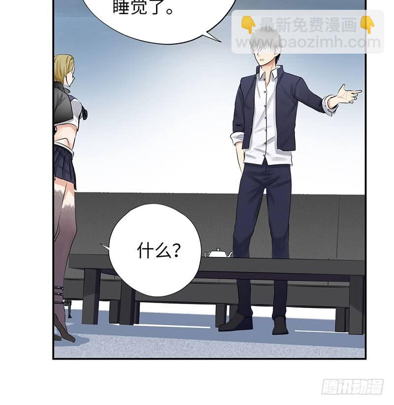 041家中有贼28