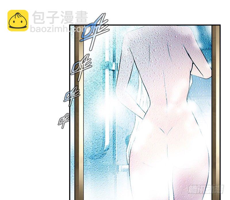 041家中有贼3