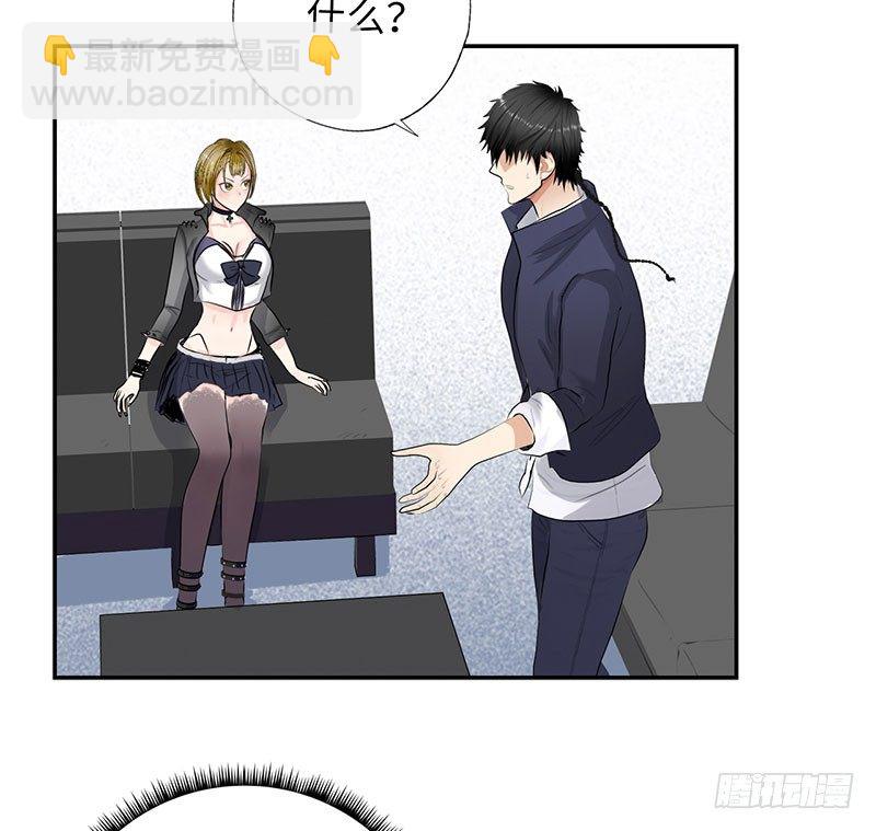 041家中有贼31