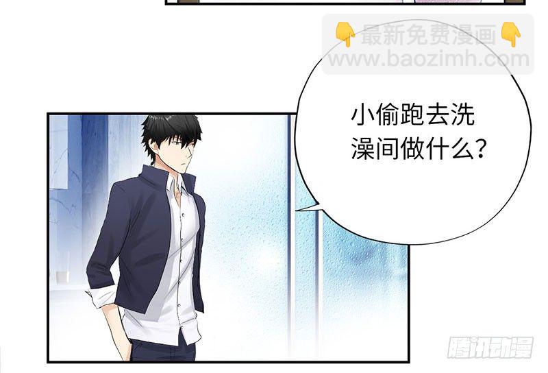 041家中有贼4